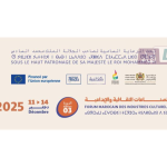 slider_1764774843Visuel_FOMICC_2025