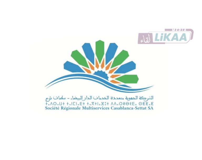 IMG-20260203-WA0084