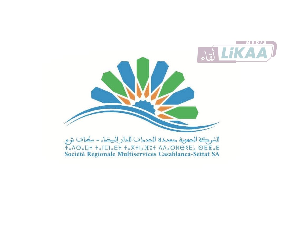 IMG-20260203-WA0084