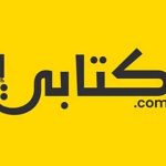 منصة-كتابي.-مبادرة-رقمية-مغربية-لخدمة-عالم-الكتاب.-