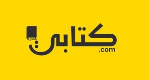 منصة-كتابي.-مبادرة-رقمية-مغربية-لخدمة-عالم-الكتاب.-