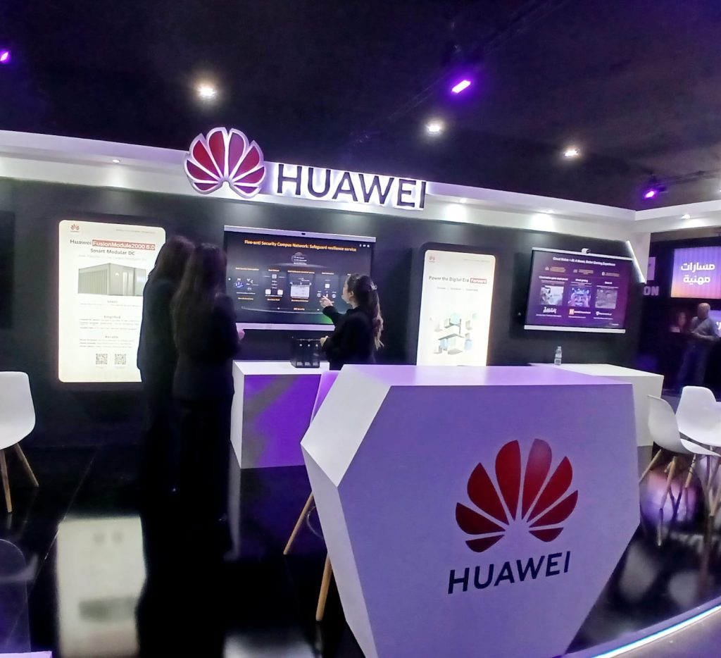 Huawei MGE 1 (1)