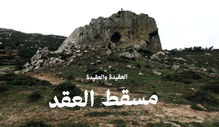 عبد السلام الزوجال يروج لكتابه الجديد «أتيت عارياً» عبر برومو يحمل شعار حين تجرؤ الروح على البوح
