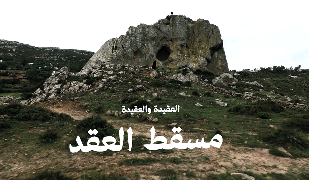 عبد السلام الزوجال يروج لكتابه الجديد «أتيت عارياً» عبر برومو يحمل شعار حين تجرؤ الروح على البوح